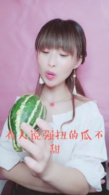 娱乐吃瓜酱暖心视频